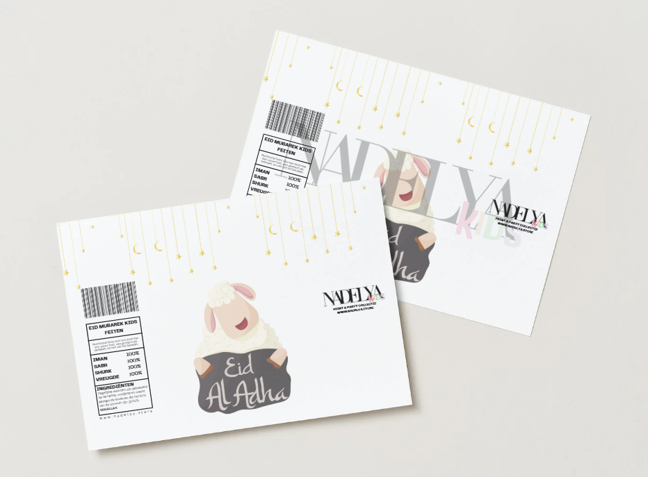 Schaap, Eid bag wikkel | Print & Party