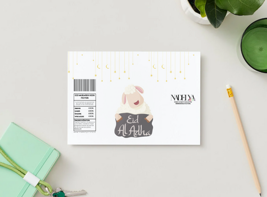 Schaap, Eid bag wikkel | Print & Party