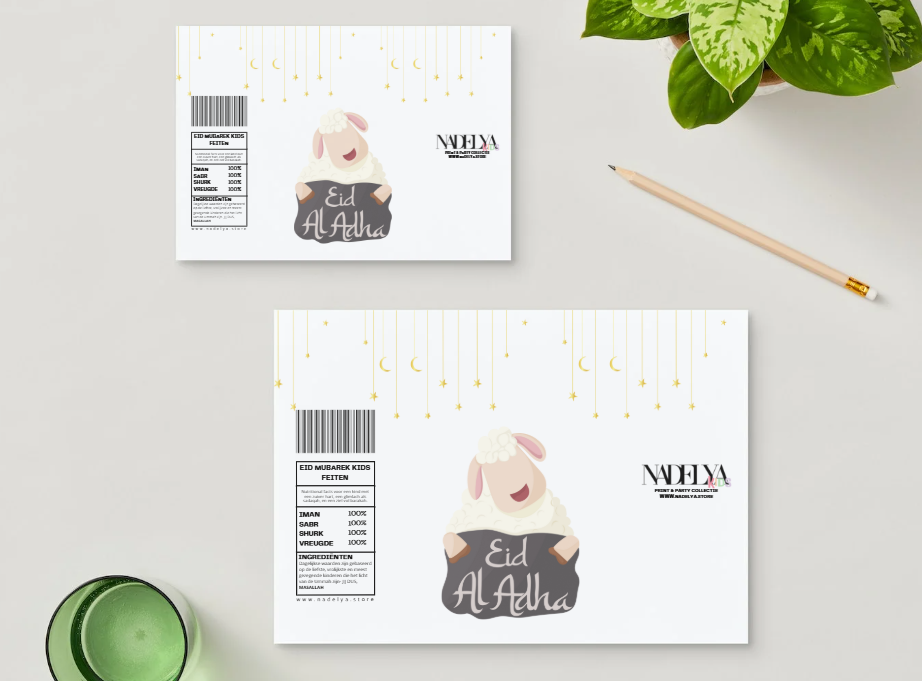Schaap, Eid bag wikkel | Print & Party